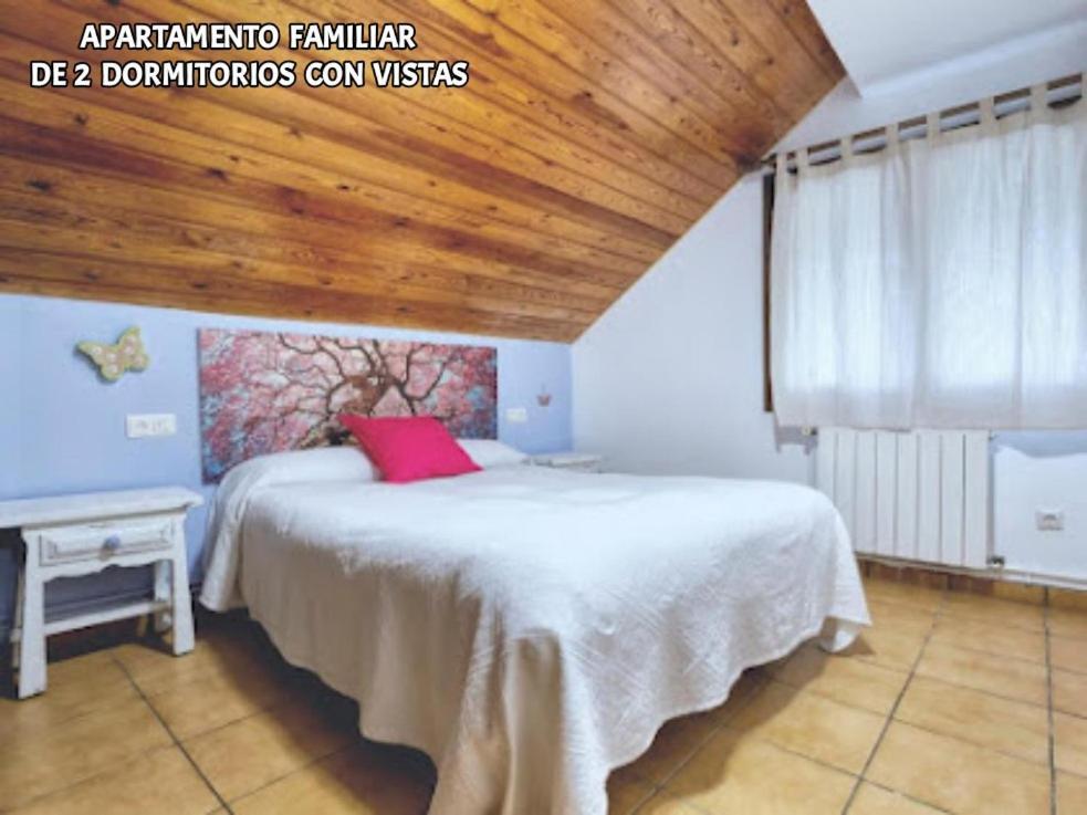 Rural Sant Climent Guest house *
