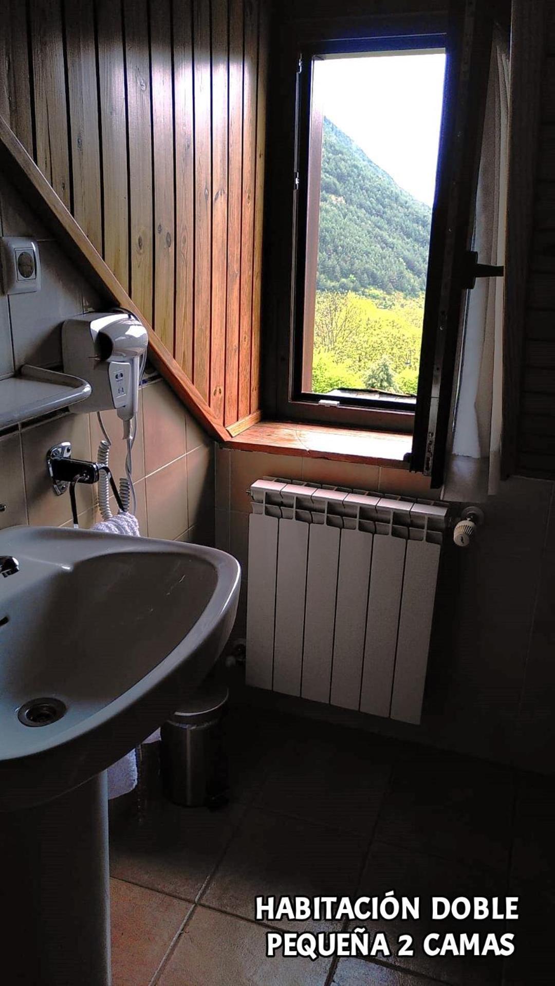 Rural Sant Climent Guest house